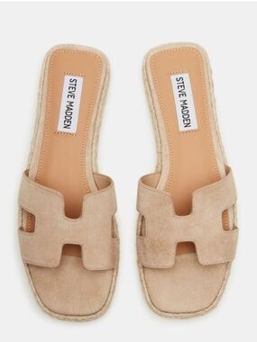 Steve Madden Hexa Suede Beige  Sandals with Jute Sole-Size 7.5-New, Never Worn